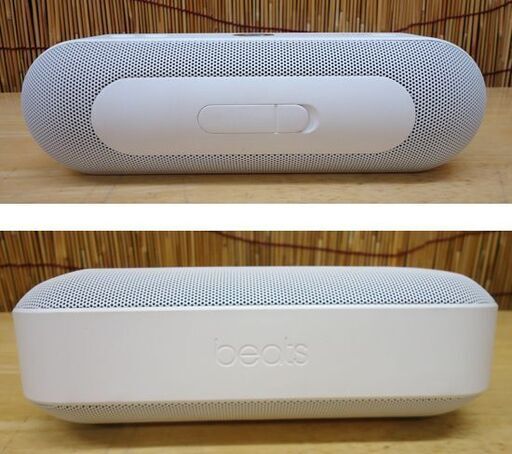 Beats Pill+ Bluetooth ワイヤレススピーカー ホワイト A1680 ビーツ