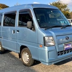 【支払総額17.8万円】車検令和6年2月 スーパーチャージャー！サンバーバン 4WD タイベル交換済み！調子良好！修復歴無し！キーレス ETC 中々手に入らないですよ♪の画像