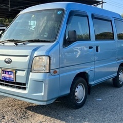 【支払総額17.8万円】車検令和6年2月 スーパーチャージャー！...