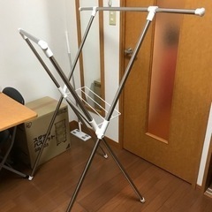 物干しスタンド(2022.10.15購入品)