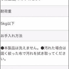 ペット用キャリーバッグの画像