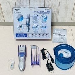 バリカン　ヘアカッター　IZUMI