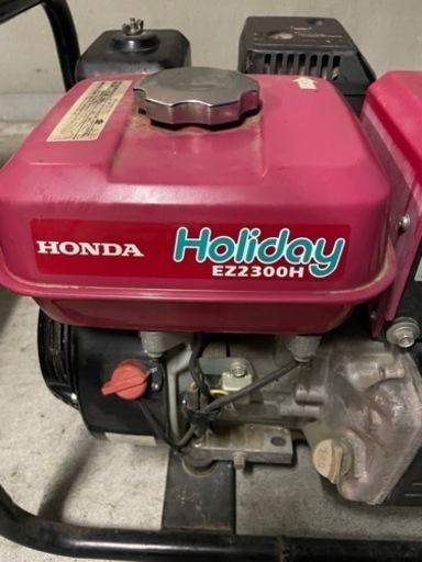 発電機HONDA EZ2300H