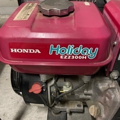 発電機HONDA EZ2300H