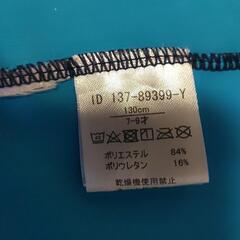 ラッシュガード 130cmの画像