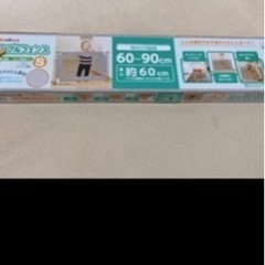 【育児用品まとめて】の画像