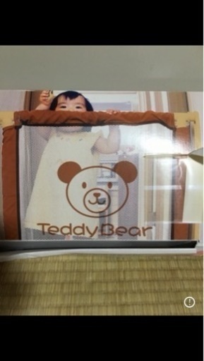 【育児用品まとめて】
