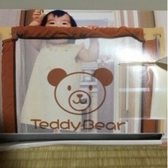 【育児用品まとめて】の画像