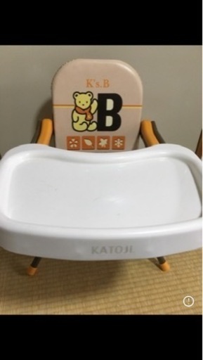 【育児用品まとめて】