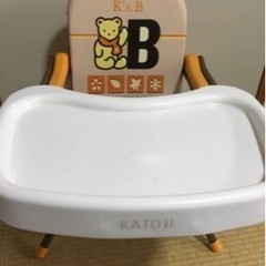 【育児用品まとめて】の画像