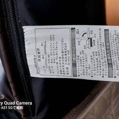 回転式 座椅子 リクライニングの画像