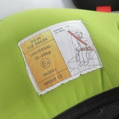 ジュニアシート 15-36kgまで ブースター EC フルーツバスケット キウイ 3歳～12歳頃まで チャイルドシート 日本育児 札幌 北20条店の画像