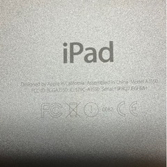 【終了】iPad mini4 Wi-Fiモデル16G 美品/付属品完備の画像