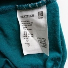 UNIQLOヒートテック 計5枚セット80㎝の画像