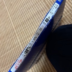 SKY TIP 【ノコ刃】の画像
