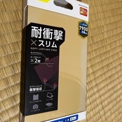 iphone 13 proケース新品