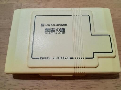 受付停止中!早い物勝ち値下げします。レトロゲーム！追加でコチラも付きます。