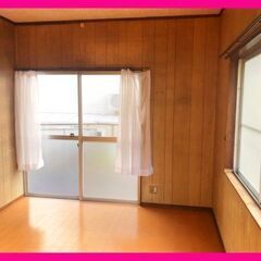 【⭐ご契約予定ありがとうございます⭐】🏡 ＧＲＡＮ　ＰＡＳＥＯ　...