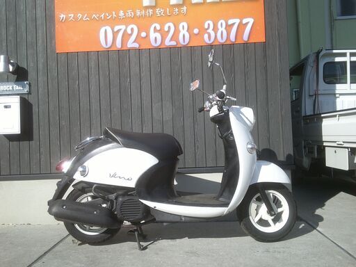★７万円　ビーノ　インジェクション　SA37J ヤマハ　セル1 実働車　原付　スクーター　VINO
