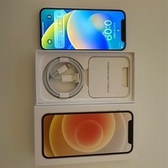 お話中 iPhone12 mini （ホワイト）128GB SIMフリー