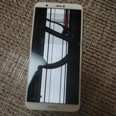 nova lite2 ゴールド ジャンクの画像