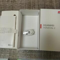 nova lite2 ゴールド ジャンクの画像