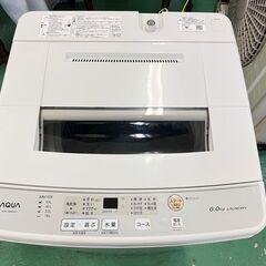 AQUA アクア　全自動洗濯機　AQW-S60H 2020年製　6kg aqua 洗濯機 6kg AQW-S60H 2020年アクア 動作品