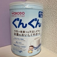 フォローアップミルク