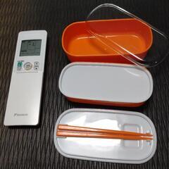 お弁当箱