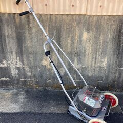 共立 手押し式　畦刈機 AZ260　ロータリーモア　草刈機　法面...