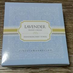 【未使用】ハンドクリーム&ハンカチ セットの画像