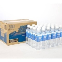 【値下げ】天然水500mlx24本
