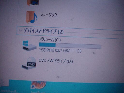 HPノートパソコン　 /Windows10  /  ソフト付属Video Proc ・Nero  9essential