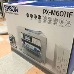 【開封未使用品】エプソン 複合機 PX-M6011F ※当店3ヶ月保証