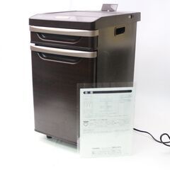 153) ツインバード TWINBIRD ベッドサイド冷蔵庫 H...