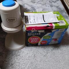 【受け渡し決定】電気かき氷器の画像