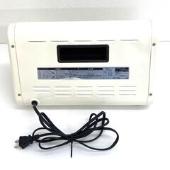 【レガストック川崎本店】YAMAZEN 電気ストーブ あしもとあったかストーブ DS-F04 2017年製の画像