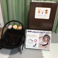 KATOJI バウンサー　テーブル付き　箱付き