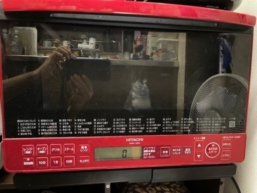 日立　オーブンレンジ