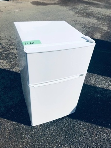 ET1022番⭐️amadanaノンフロン冷凍冷蔵庫⭐️