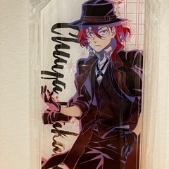【新品未開封】文豪ストレイドッグス 中原中也 スーパーアクキーの画像