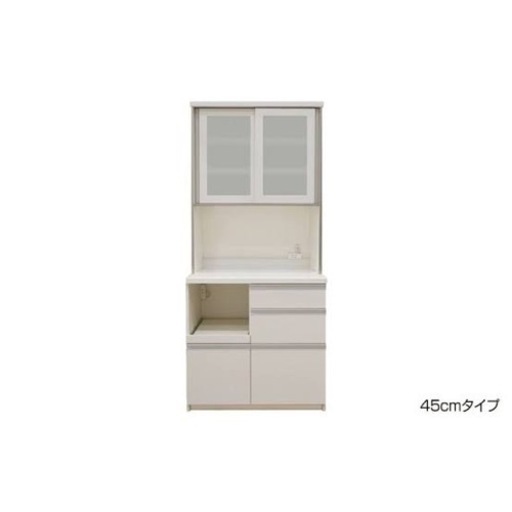 【売約済み】【実質表示価格より２０％お値引き！！】　大塚家具　パモウナ　Pamouna  食器棚　レンジボード　カップボード　キッチン