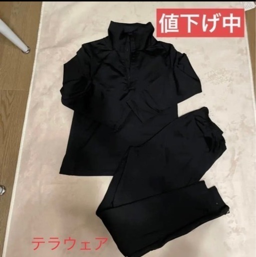 YOSA テラウェア　LL 上下セット