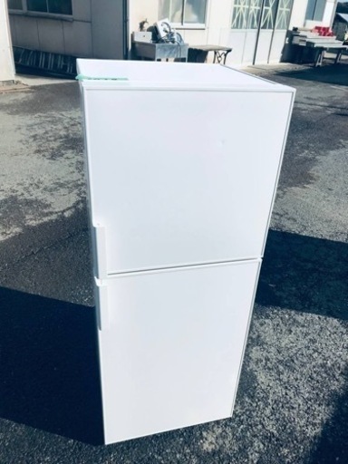 ET1028番⭐️無印良品ノンフロン電気冷蔵庫⭐️