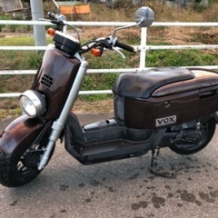 【ヤマハ 】☆大人気　ボックス　BOX☆ 50cc 4サイクル ...
