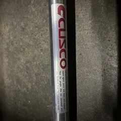 クスコ　タワーバーの画像