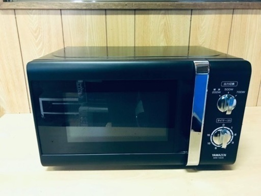 ET1030番⭐️YAMAZEN電子レンジ⭐️