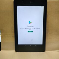 液晶パネル Nexus7専用