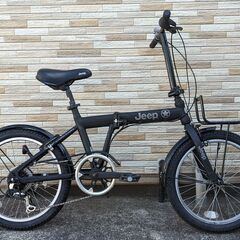 中古自転車 6段変速 20インチ （ライト無し） 軽整備済み 安い 防犯登録 町田市 麻生区 神奈川 028ky
