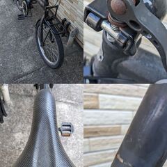中古自転車 6段変速 20インチ （ライト無し） 軽整備済み 安い 防犯登録 町田市 麻生区 神奈川 028ky